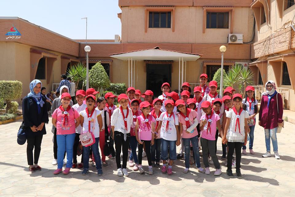 elementary students visit