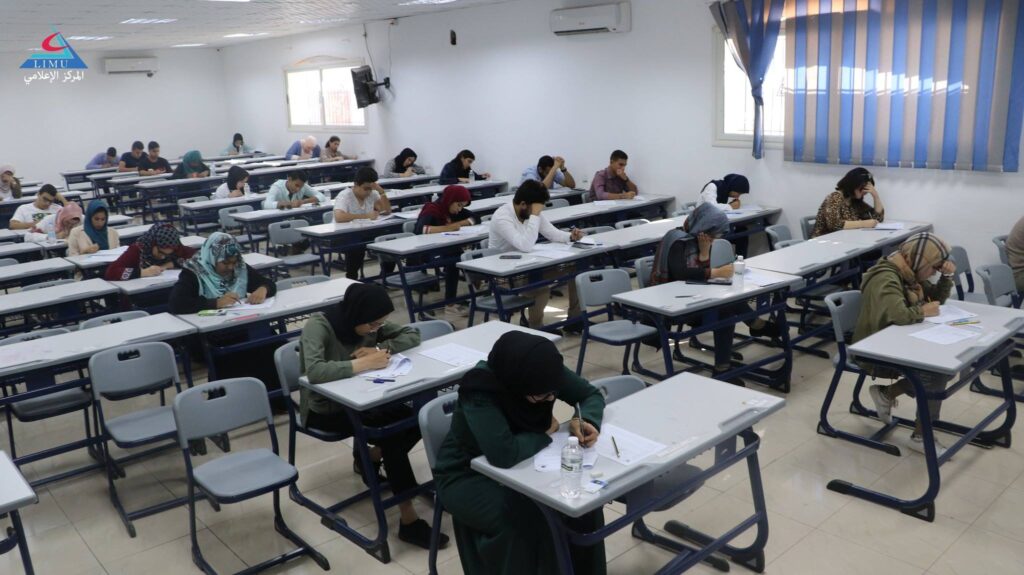 First year students at BMS faculty conducted their GBMS test