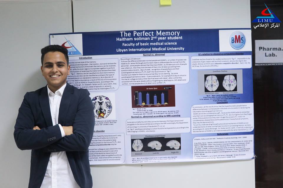 BMS Faculty second year students discuss their scientific posters