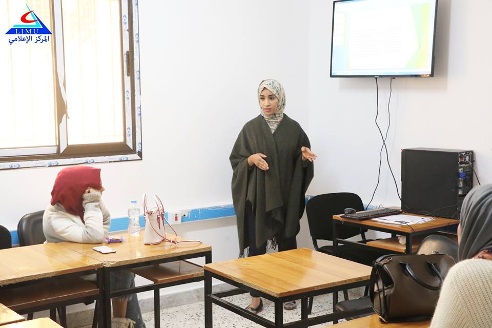 Faculty Of Business Administration Students In A Visual Presentations Session