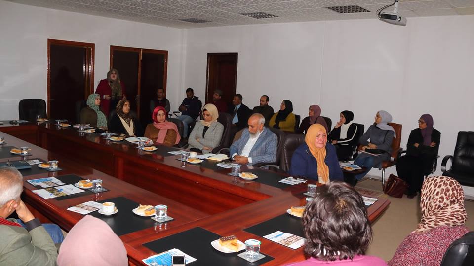 Second Stakeholders Meeting With The Council Of The Faculty Of Pharmacy