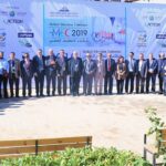 Medical Education Conference