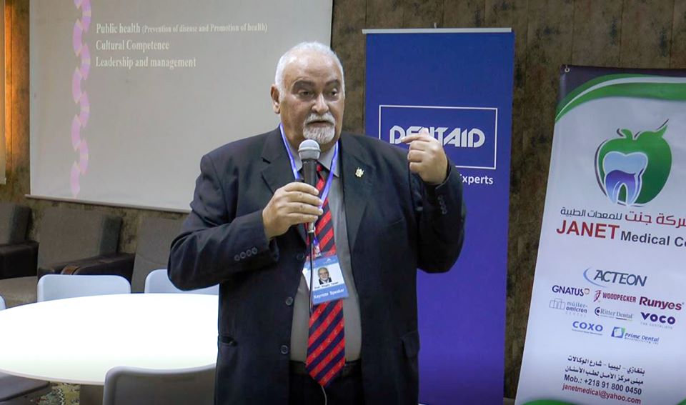 Arab Medical Education Experts Participation in the Medical Education Conference (11)