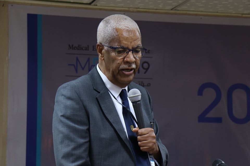 Arab Medical Education Experts Participation in the Medical Education Conference (3)