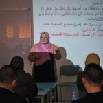 Developing the Career Skills of BMS Faculty Staff