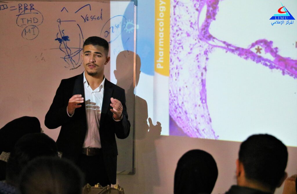 Seminar For Third-Year Students at BMS Faculty