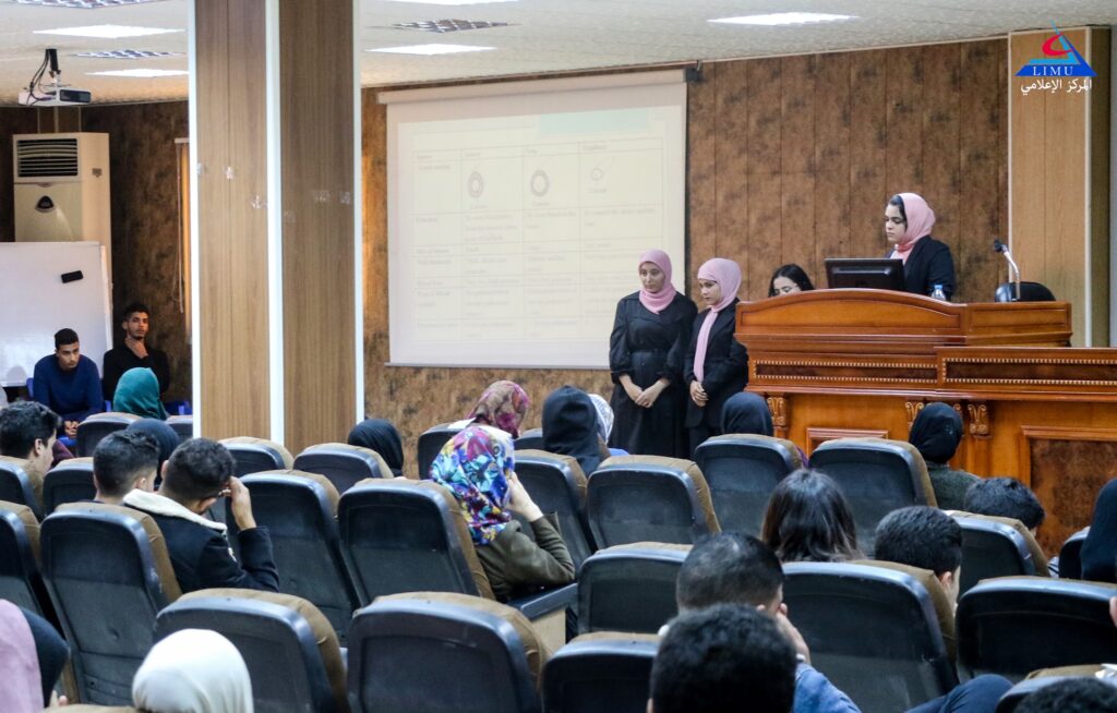 The BMS Faculty Presented A Seminar Within The Requirements (General Basic Medical Sciences 2) (1)