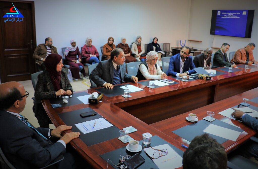 The Meeting Of Stakeholders In The Medical Laboratory Program
