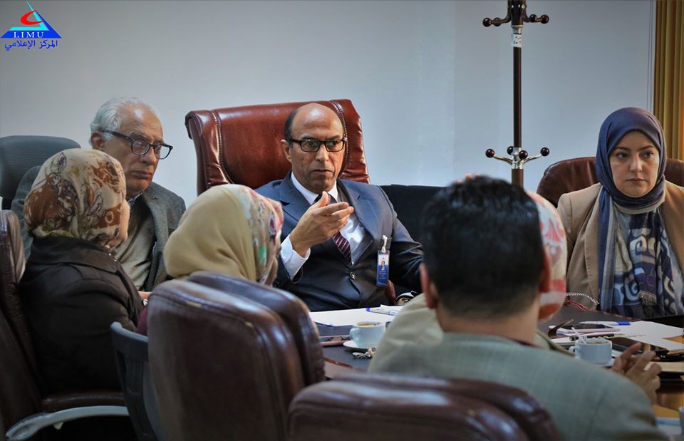 The Meeting Of The Advisory Committee For The Medical Laboratory Program
