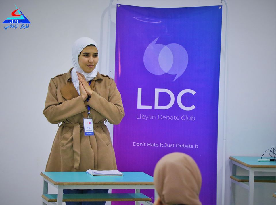 Workshop on the Basics of Debate for University Students