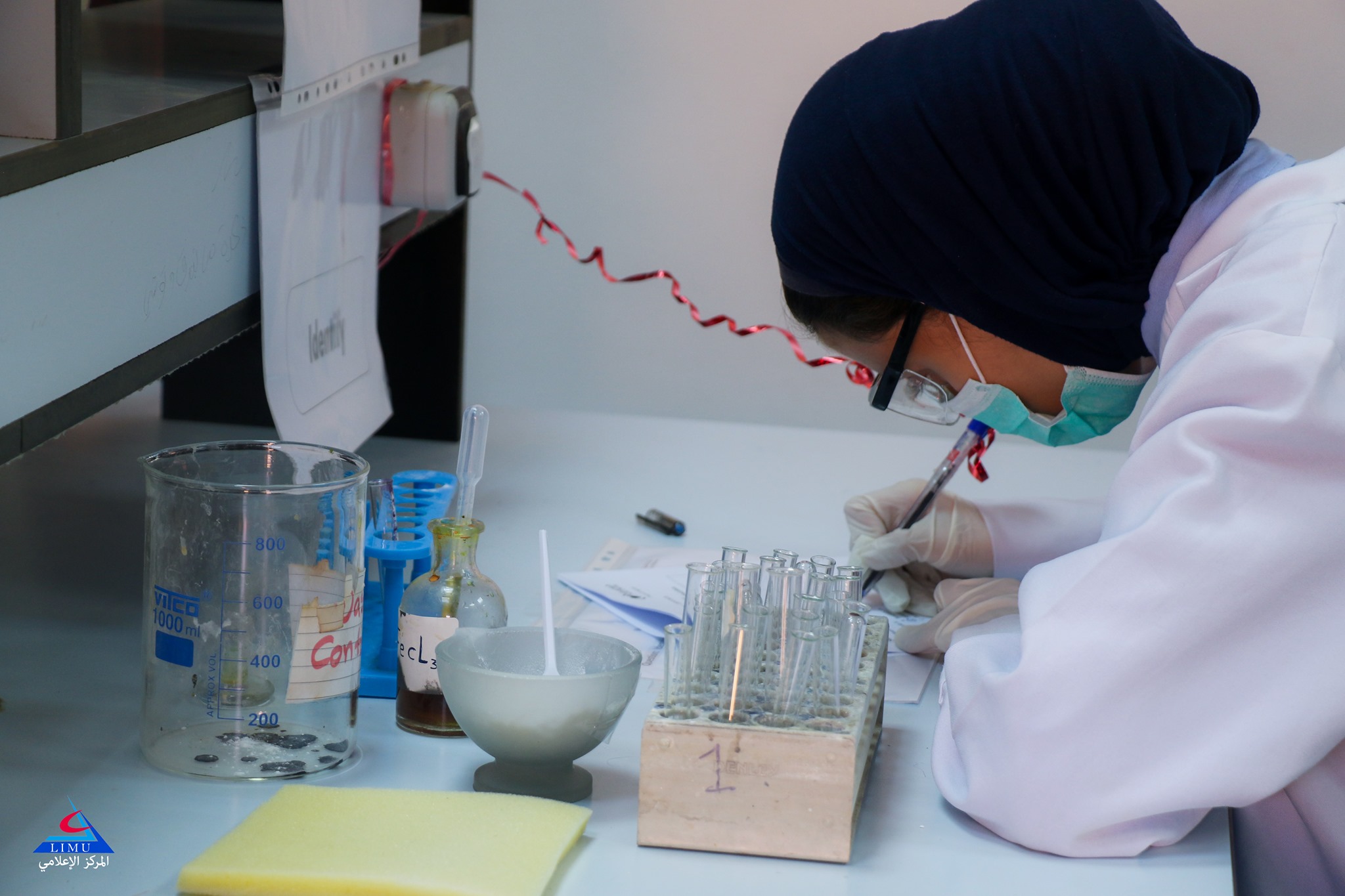 Faculty of Pharmacy Students Conduct Their Exams