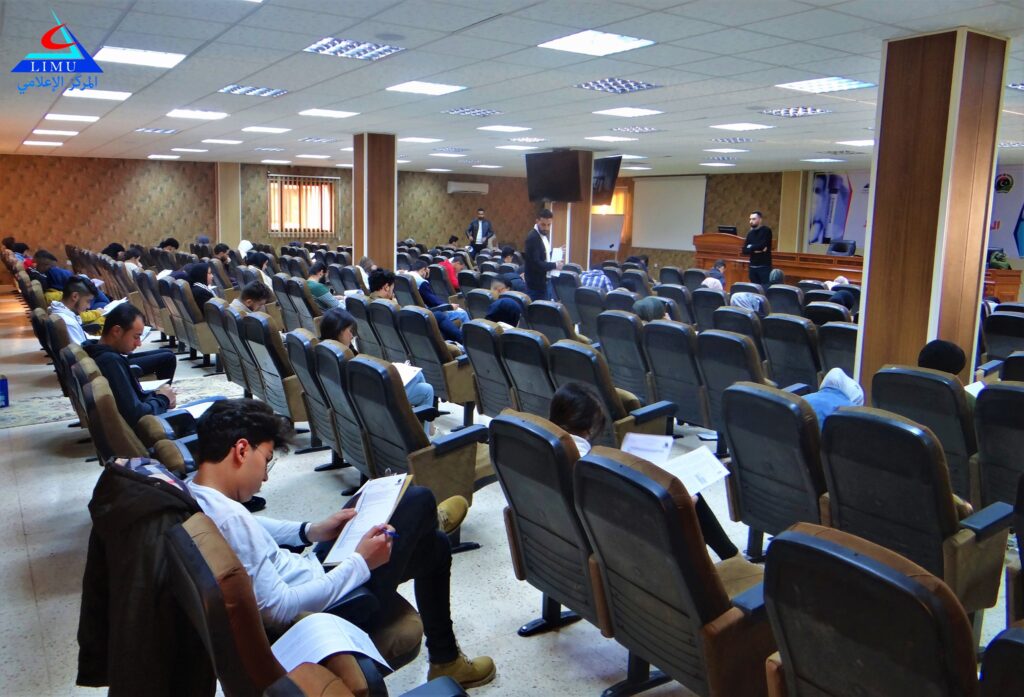 GBMS II test for first-year students at BMS Faculty