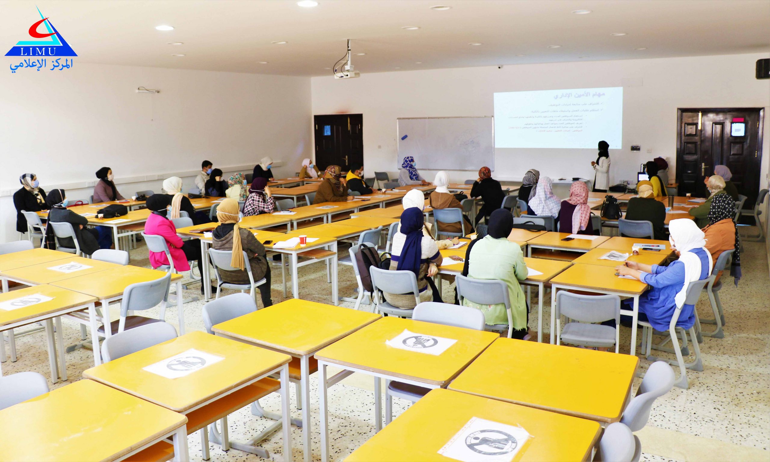 كلية AMS تنظم ورشة عمل عن لوائح وتعليمات العمل