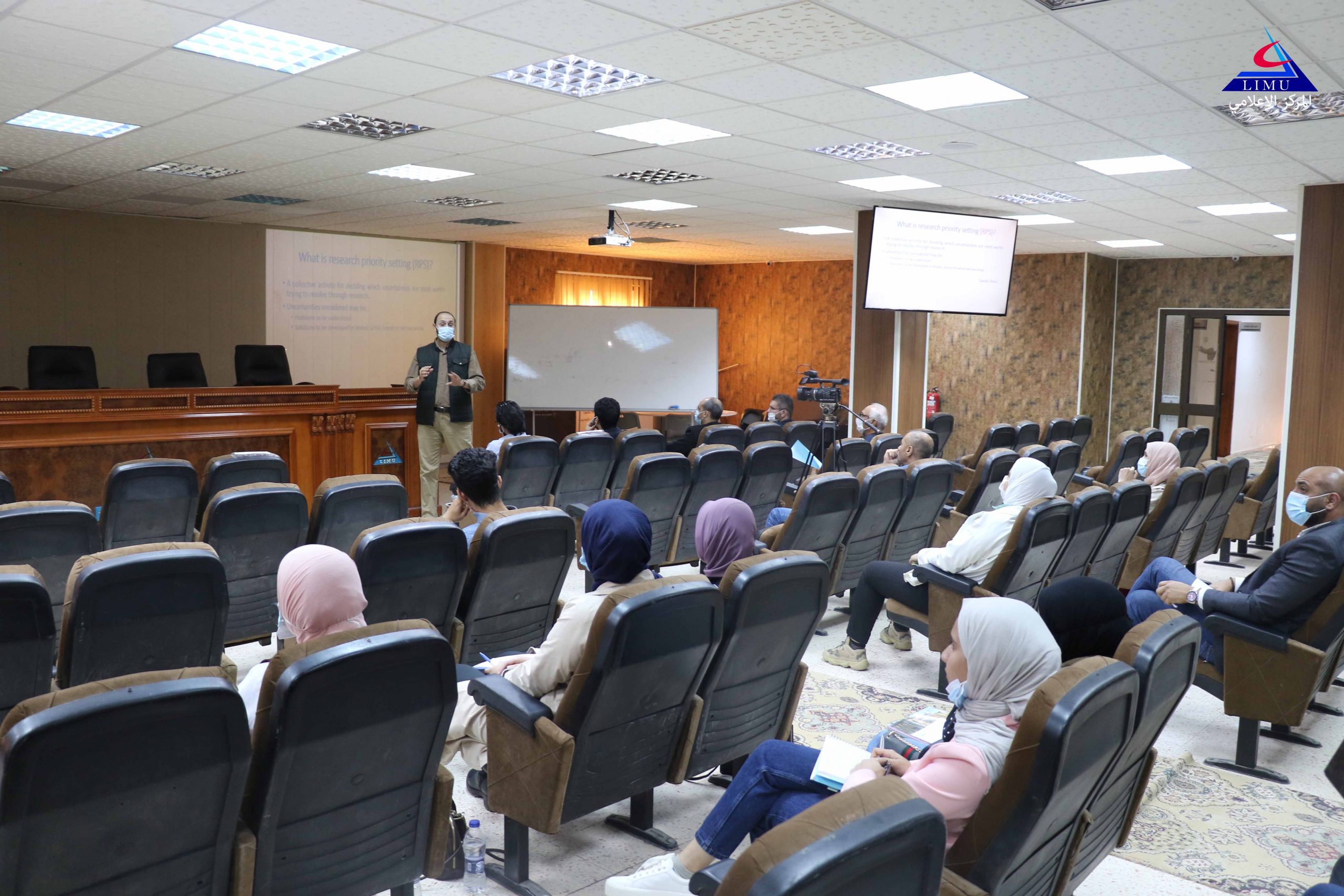 مركز البحوث والاستشارات وثقافة البحث العلمي