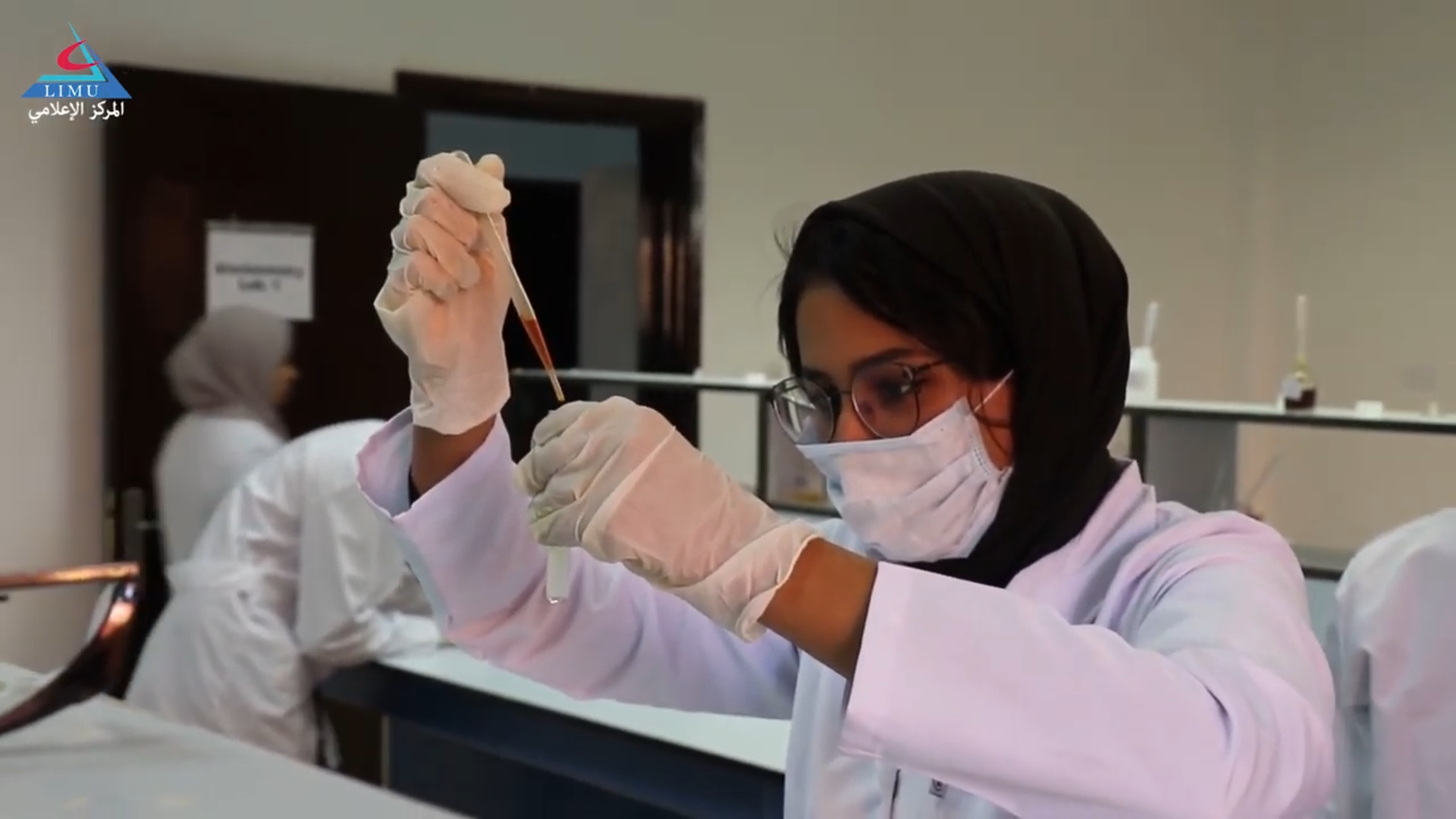 الدراسة التطبيقية لطلاب كلية الصيدلة