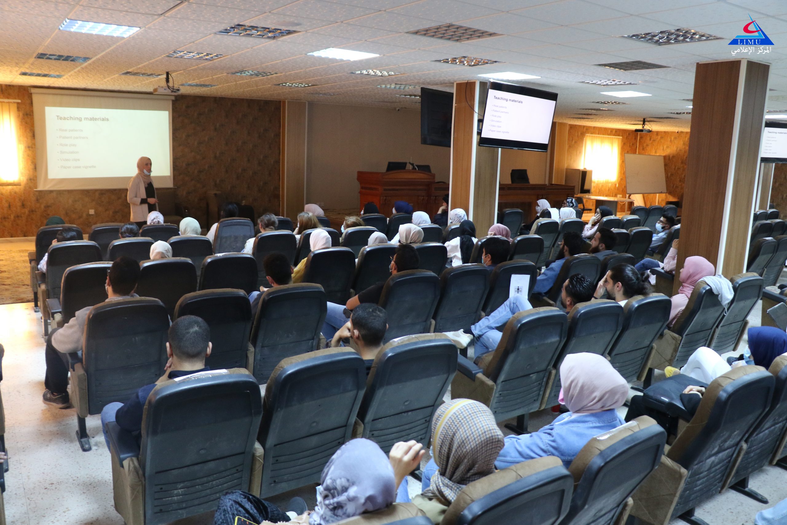 كلية الطب وتطوير سبل وطرق التعلم