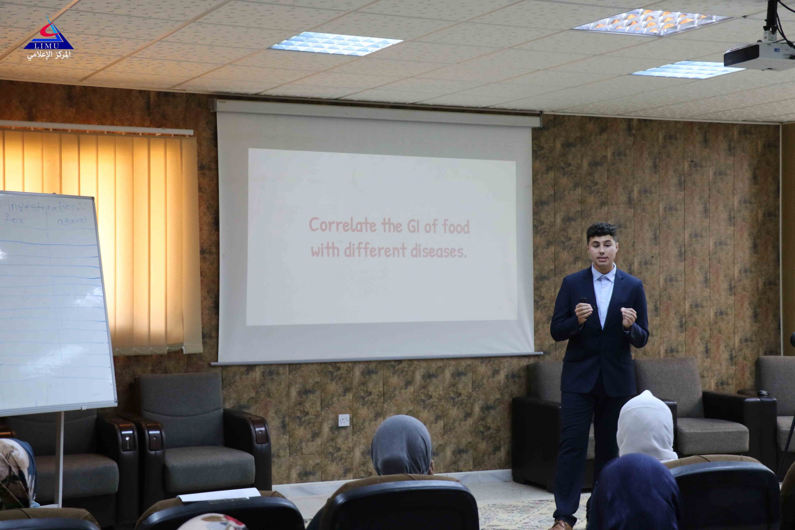 تواصل النشاط العلمي لطلبة كلية AMS