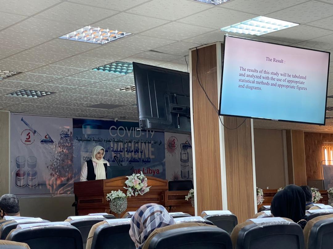 عروض مشاريع تخرج طلبة كلية AMS