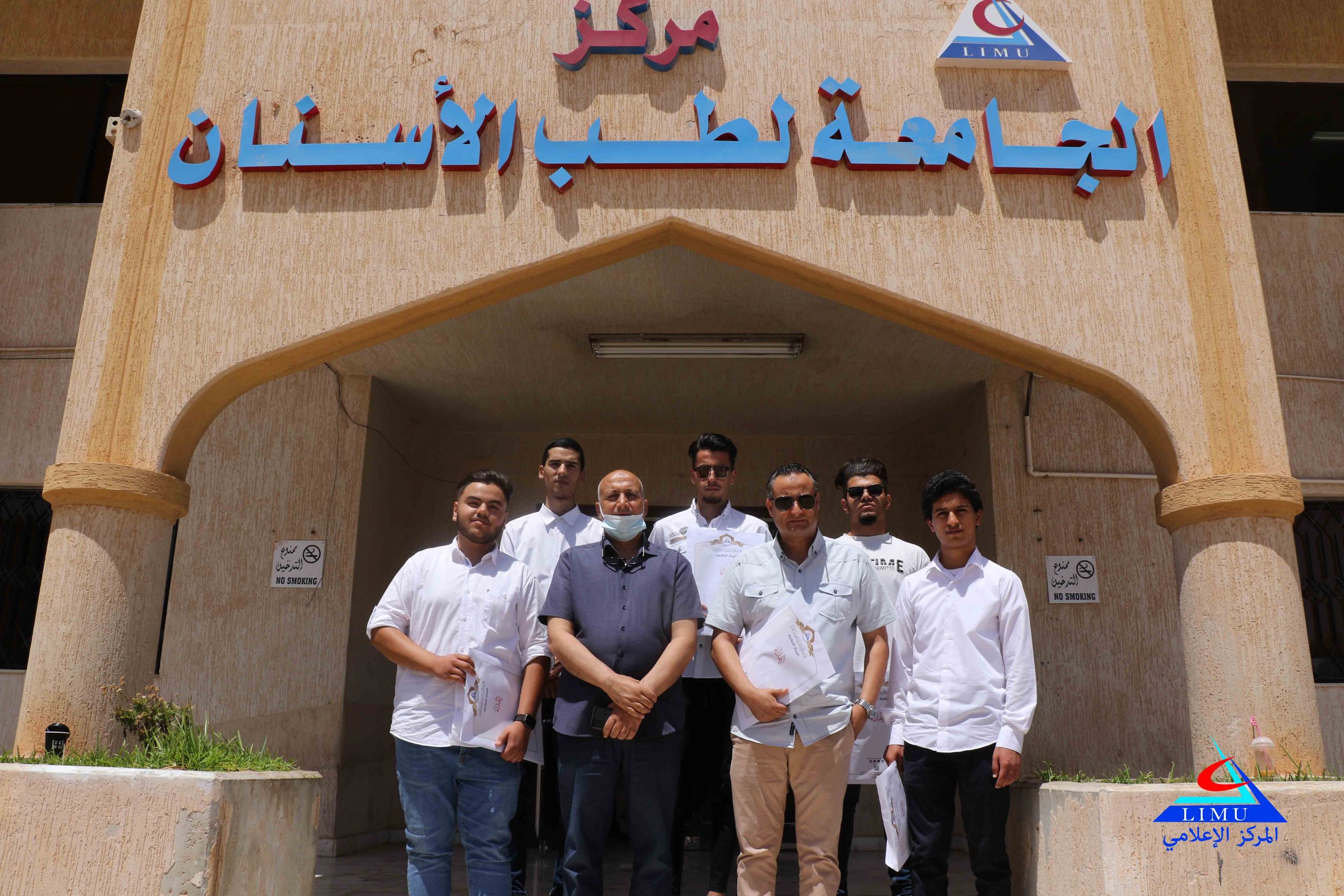 الجامعة تستضيف متميزي مدرسة الرشيد الثانوية