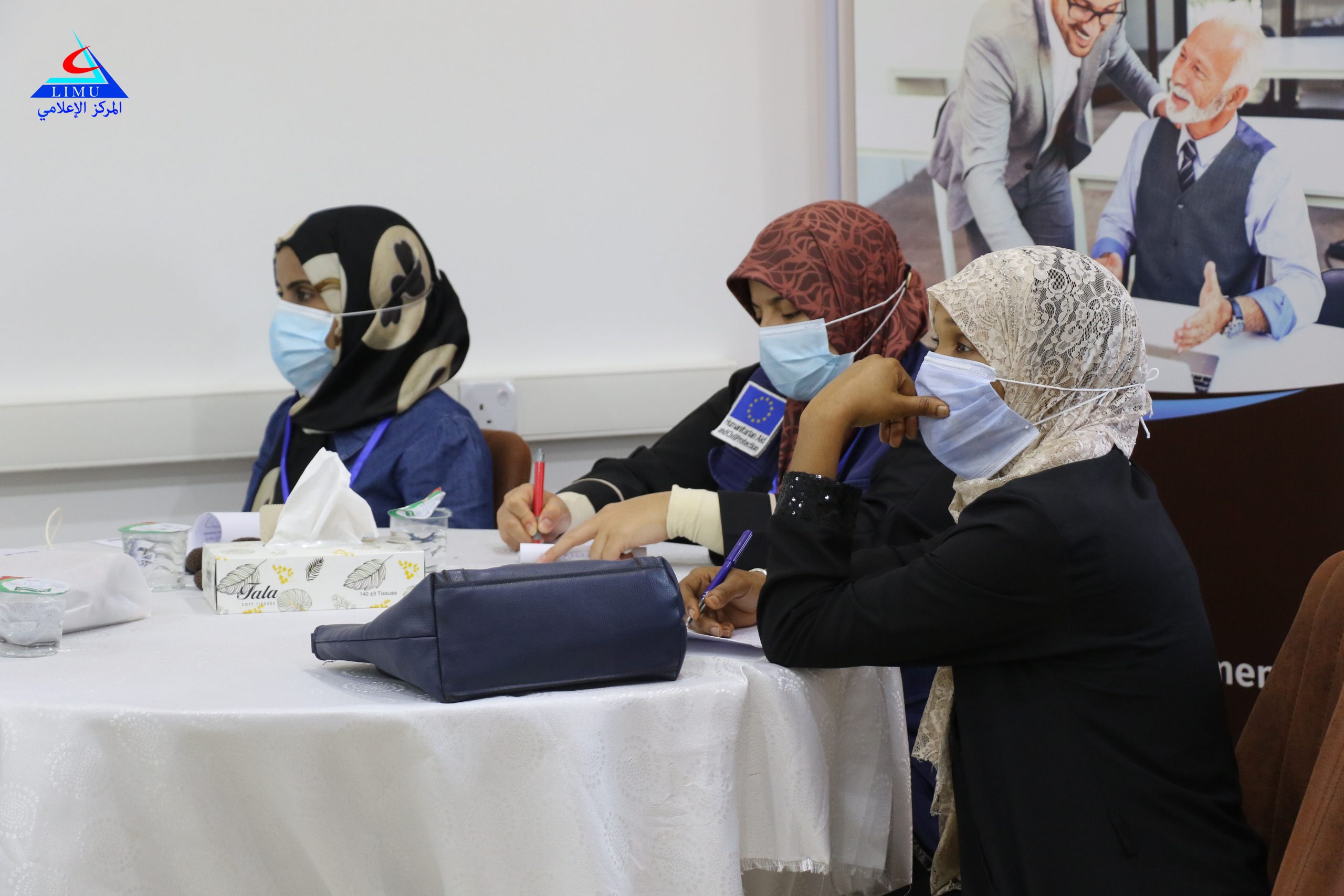 تواصل الدروة التدريبية عن كوفيد-19 لموظفي وزارة الصحة