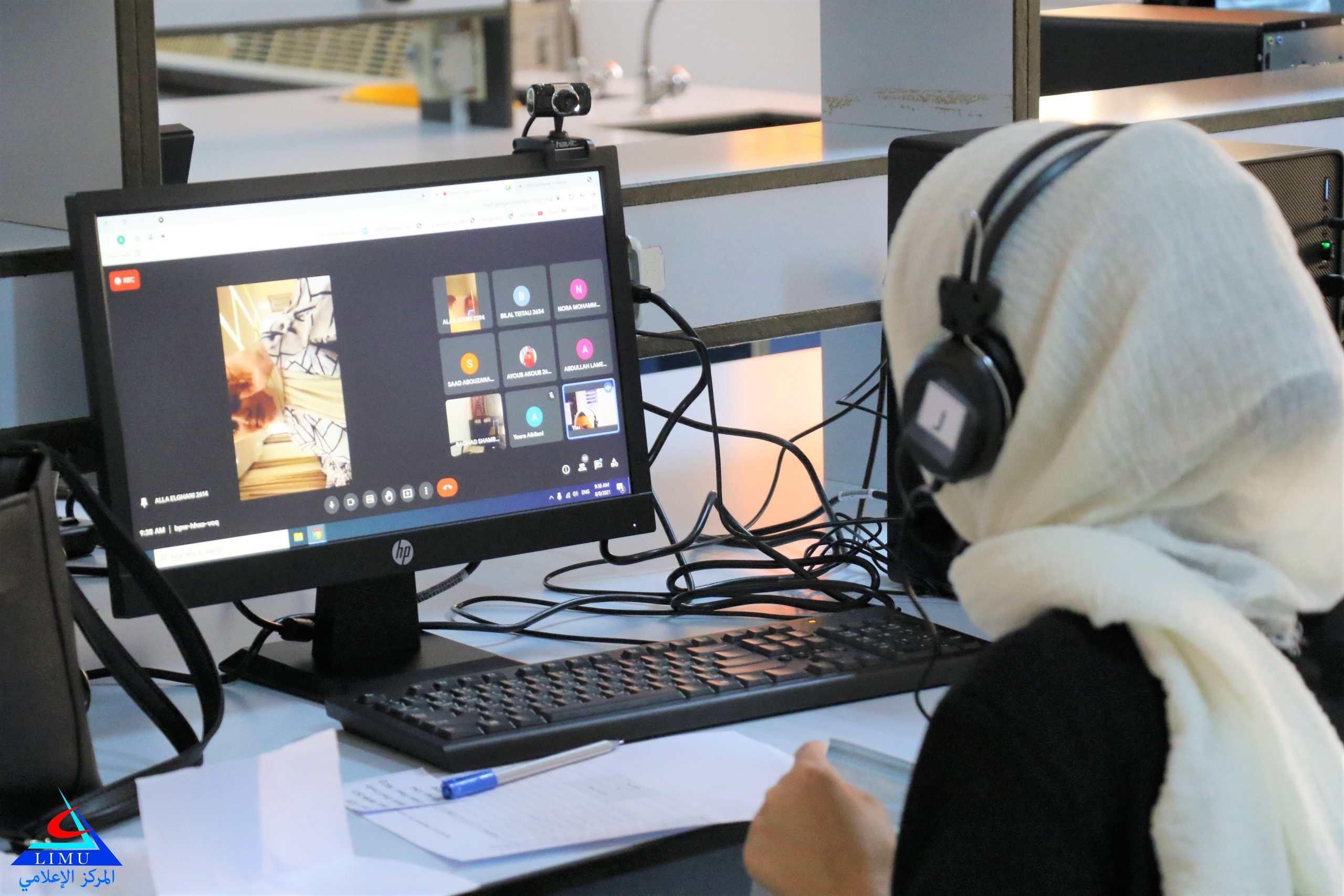 الامتحانات النهائية الالكترونية لطلبة كلية AMS