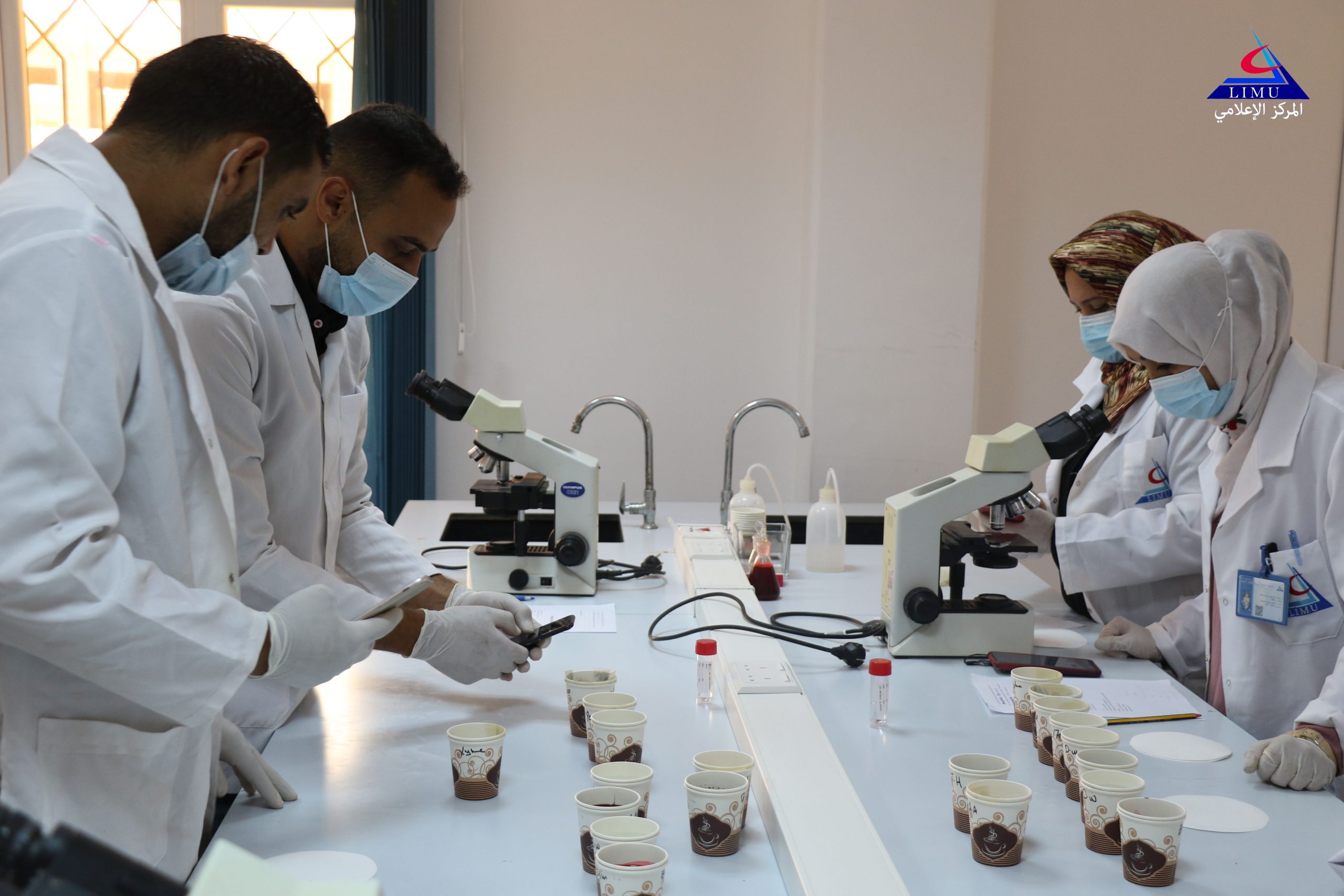 الامتحانات النهائية لطلاب علوم المختبرات السريرية