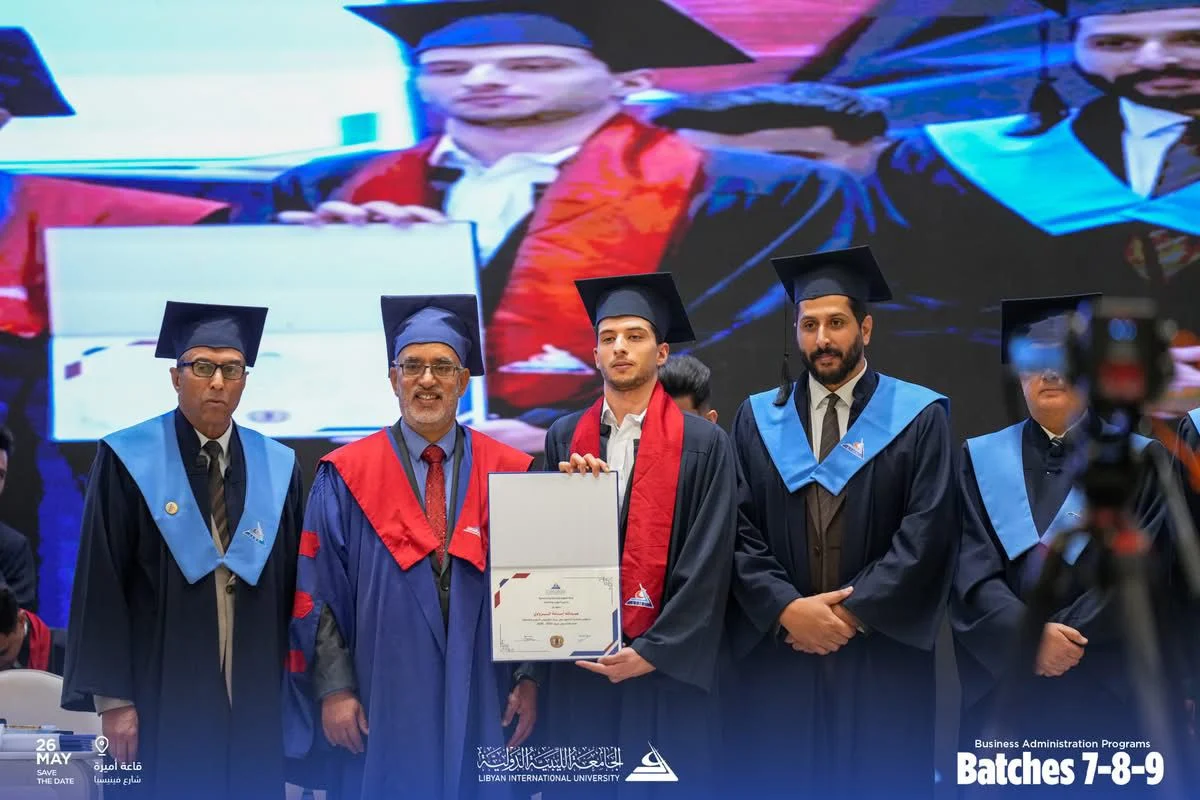 حفل تخرُّج كلية العلوم الإنسانية والاجتماعية
