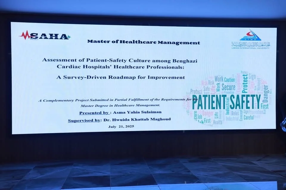 SAHA project