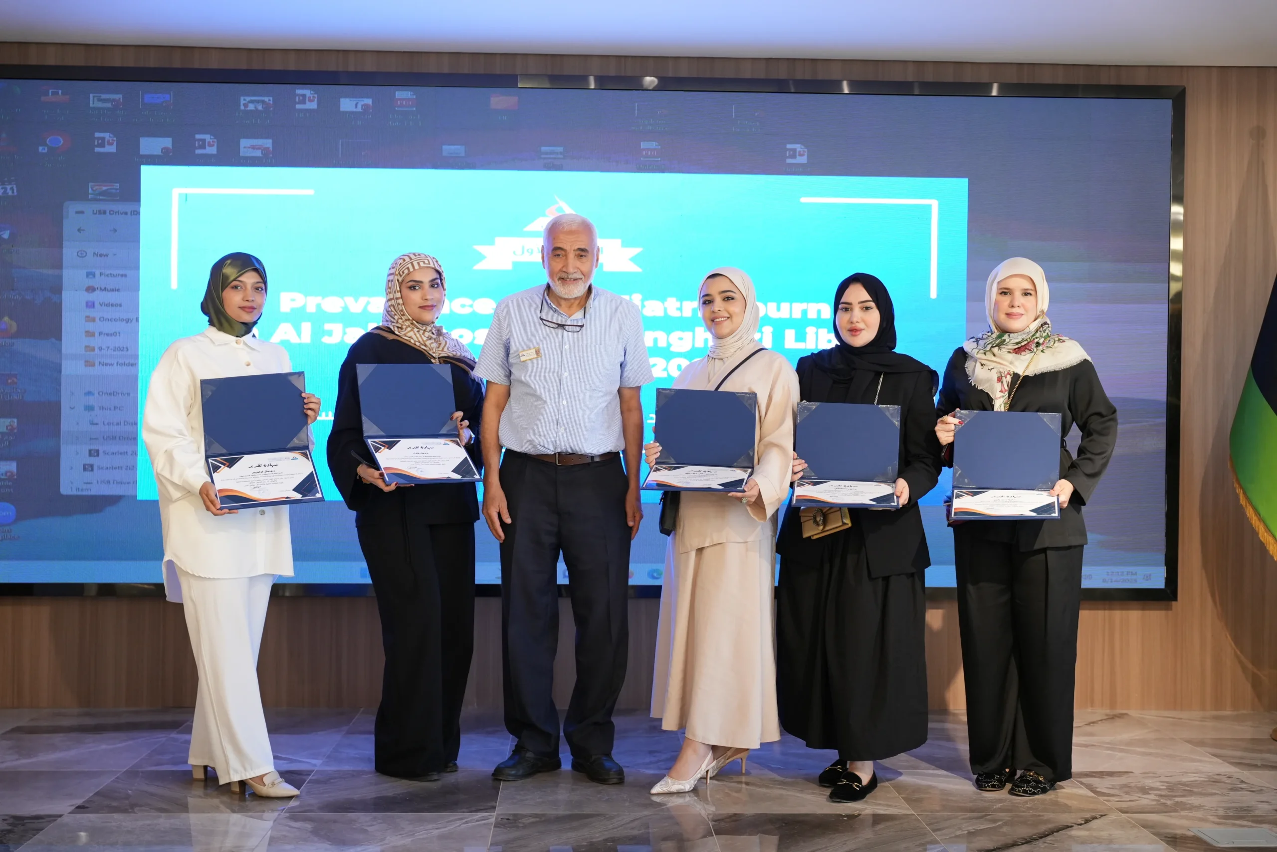 الجامعة-الليبية-الدولية-تكرم-أفضل-5-بحوث-تخرج-في-مجال-الطب