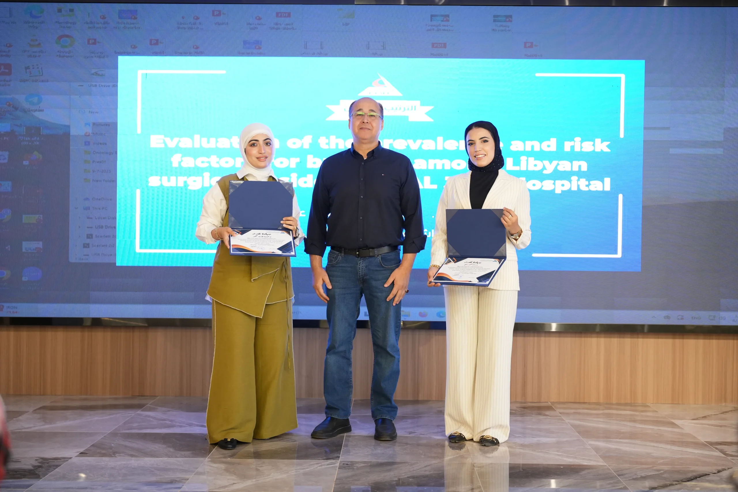 الجامعة-الليبية-الدولية-تكرم-أفضل-5-بحوث-تخرج-في-مجال-الطب