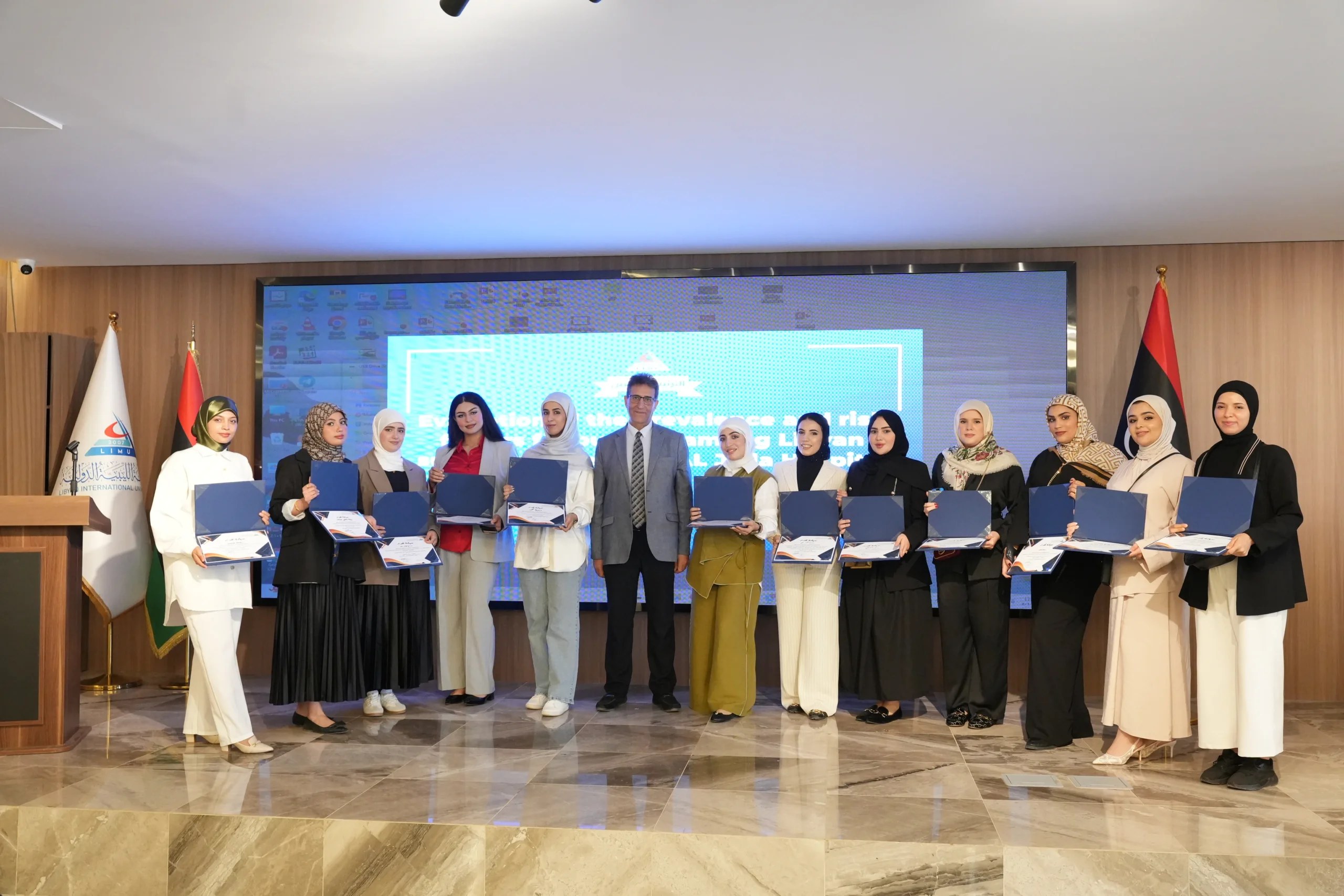 الجامعة-الليبية-الدولية-تكرم-أفضل-5-بحوث-تخرج-في-مجال-الطب