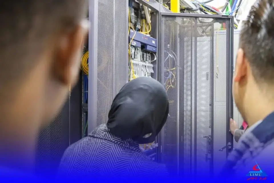 برنامج-هندسة-الاتصالات
