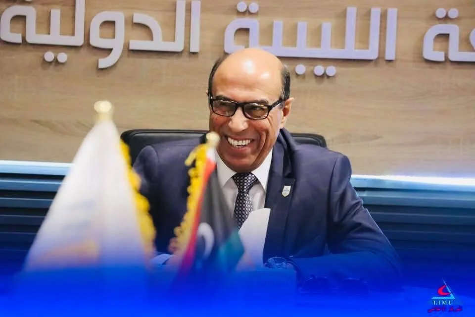 اعتماد الجامعة الليبية الدولية ، أول جامعة خاصة في ليبيا رسميًا، من قِبل وزارة التعليم العالي والبحث العلمي في الجمهورية العربية السورية،