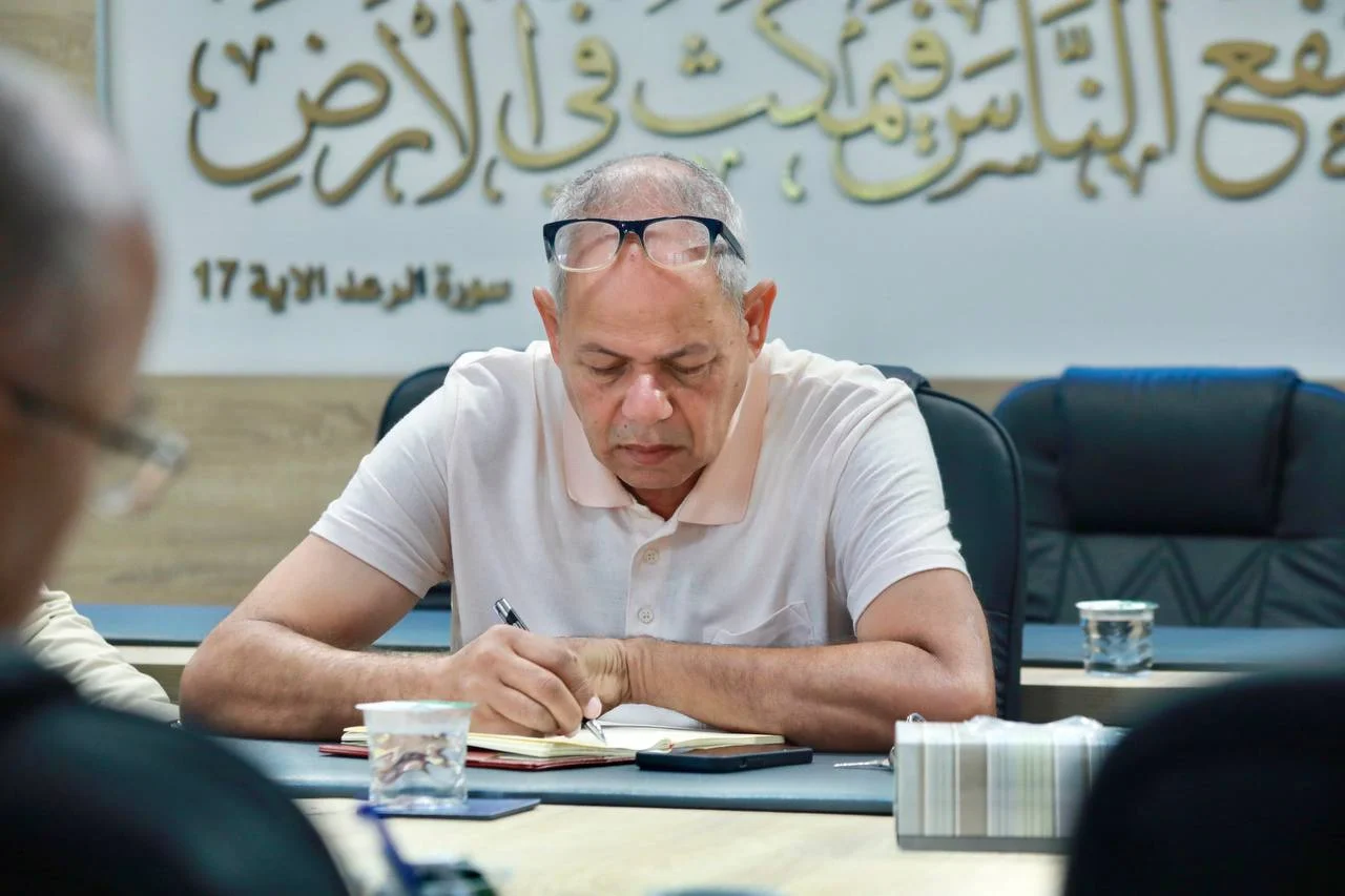 (المركز الليبي للتغيير)