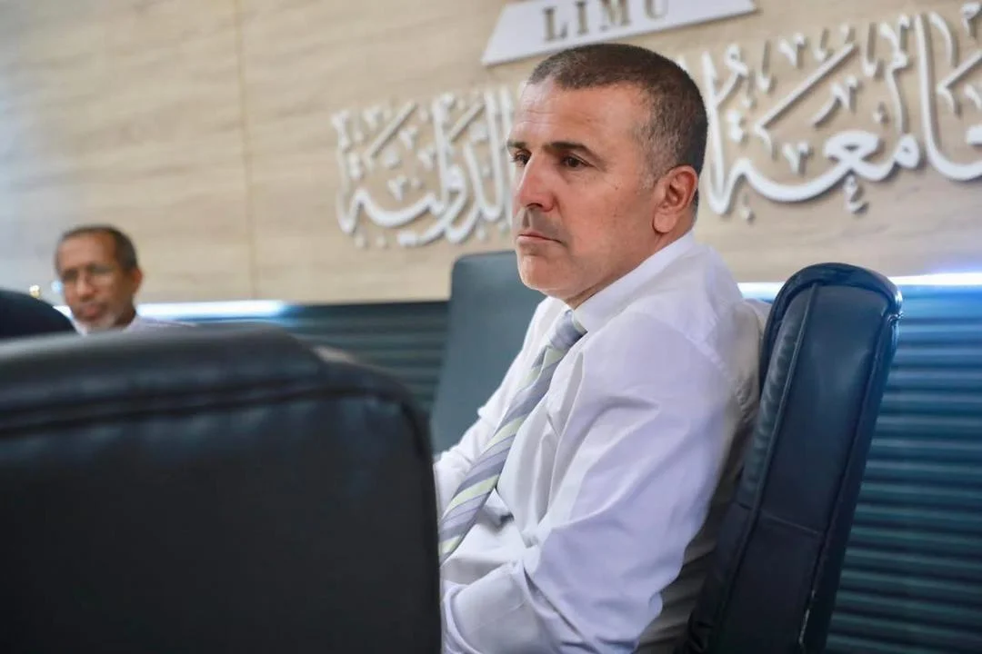 الجامعة الليبية الدولية