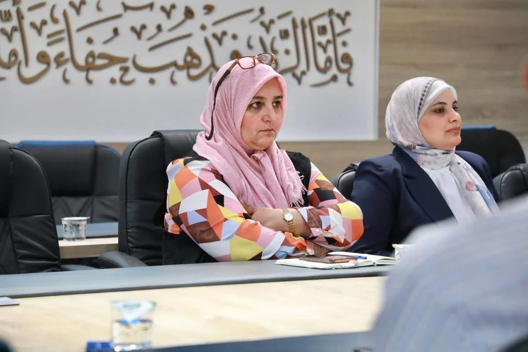 الجامعة الليبية الدولية