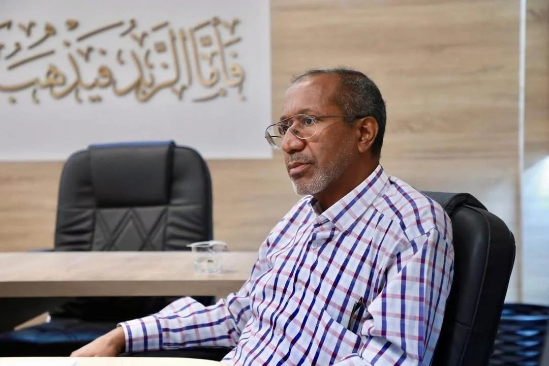 الجامعة الليبية الدولية