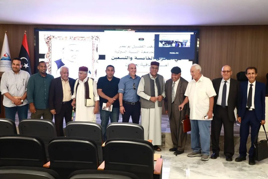 بالتعاون مع رابطة أحفاد المجاهد الشهيد الفضيل بوعمر