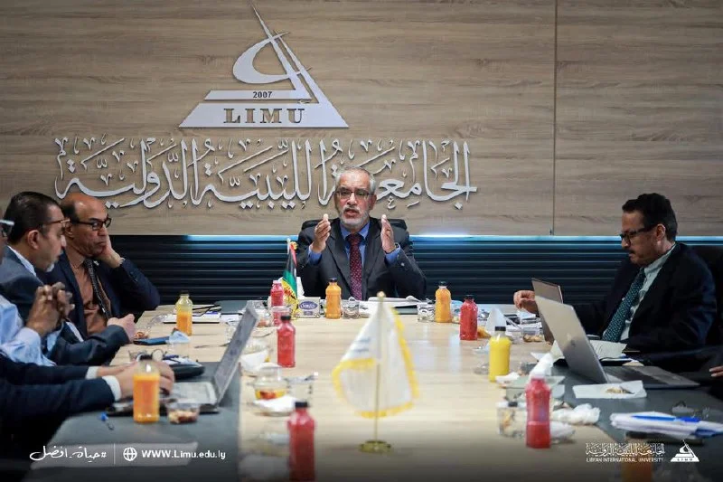 المنح الدراسية