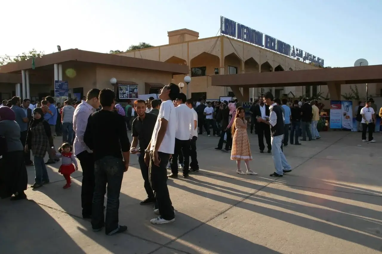 ندوى الاغاثة-الجامعة الليبية الدولية