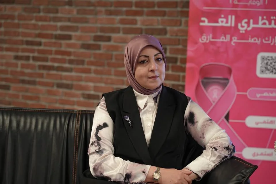 تأكيداً لمسؤوليتها المجتمعية الدولية تحيي (يومها الوردي)