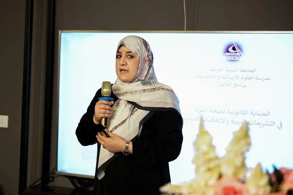 تأكيداً لمسؤوليتها المجتمعية الدولية تحيي (يومها الوردي)