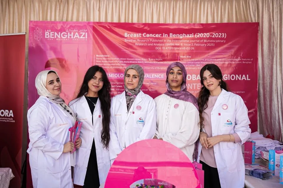 تأكيداً لمسؤوليتها المجتمعية الدولية تحيي (يومها الوردي)