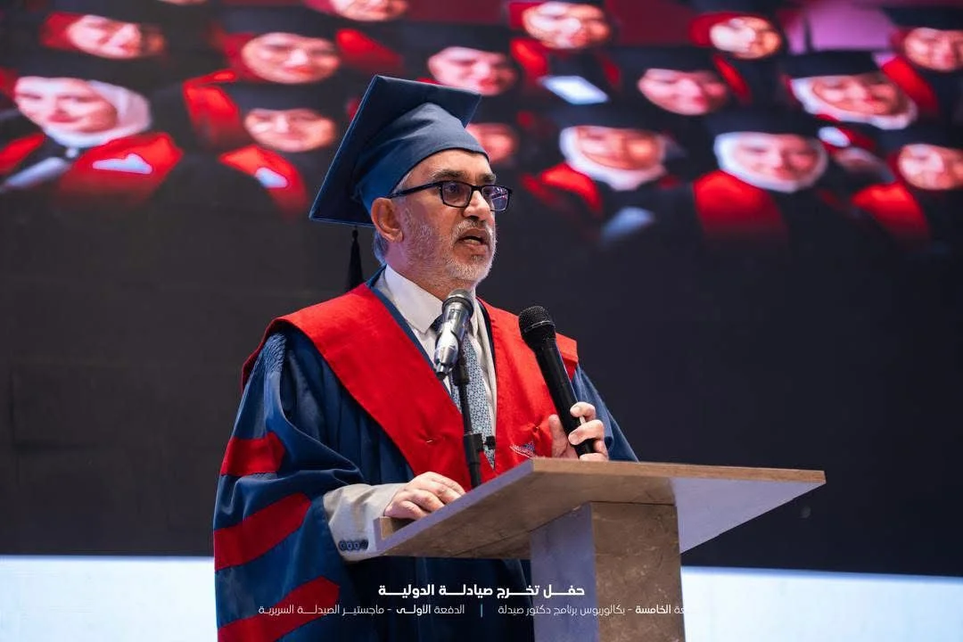 رئيس الجامعة الليبية الدولية