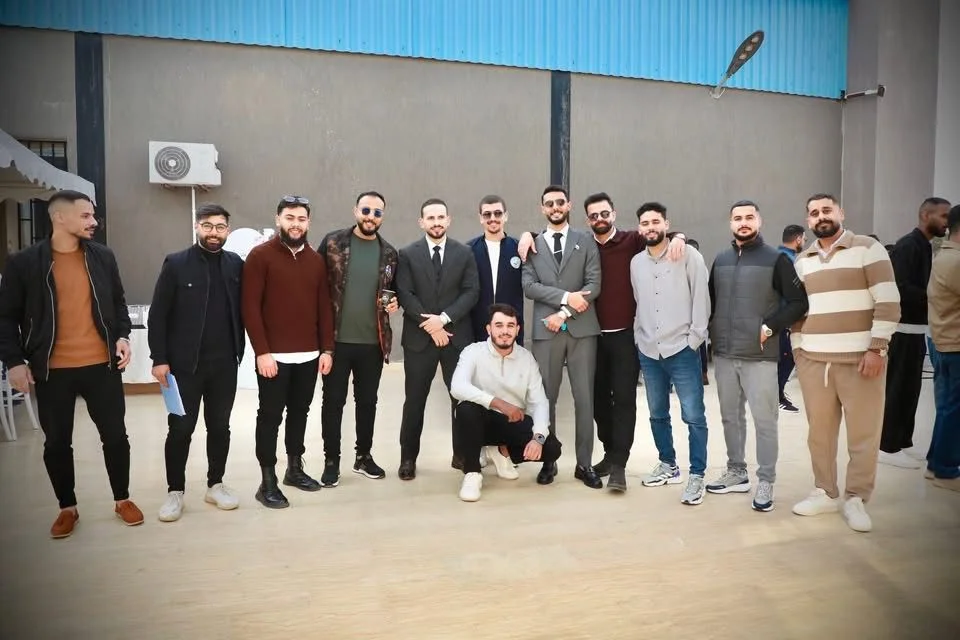 برنامج الأسنان