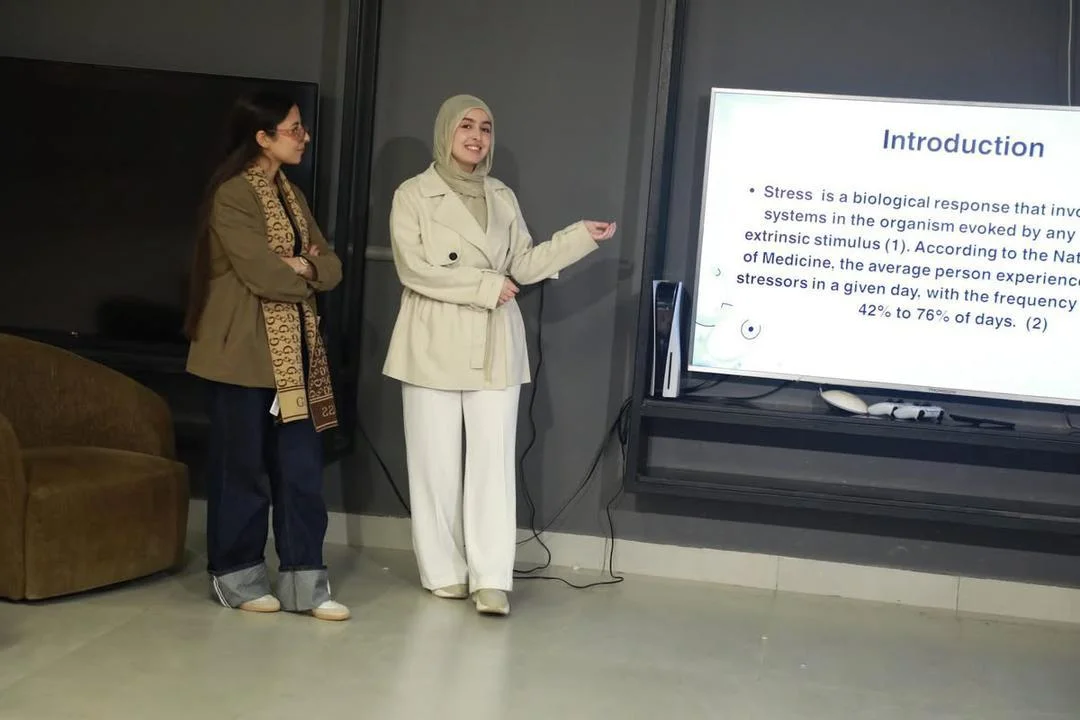 طلاب الدولية