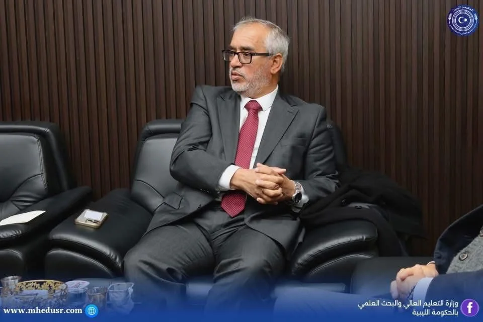 زيارة لوزارة التعليم العالي