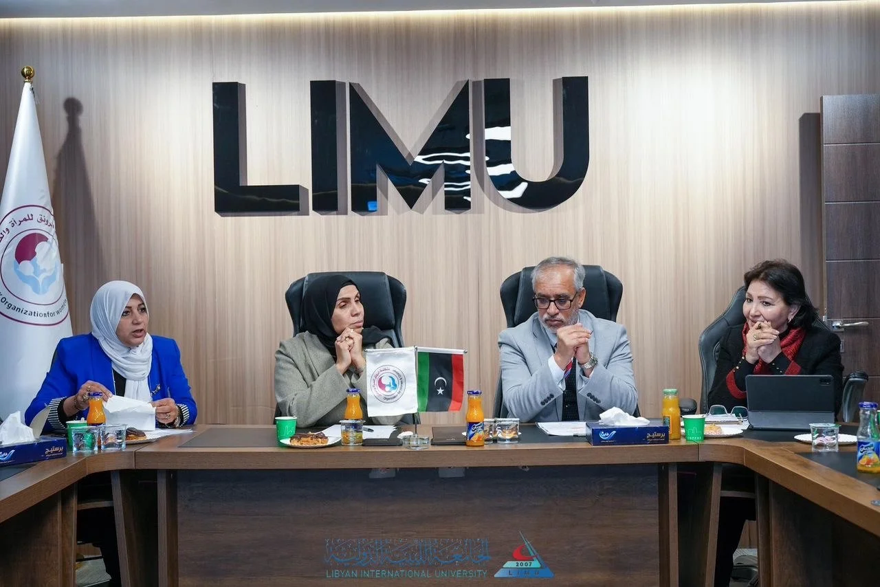 الدولية تستضيف وتشارك في جلسة قانونية اجتماعية