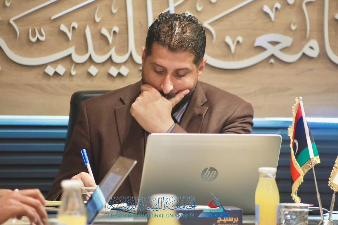 مركز الدراسات القانونية الدولي