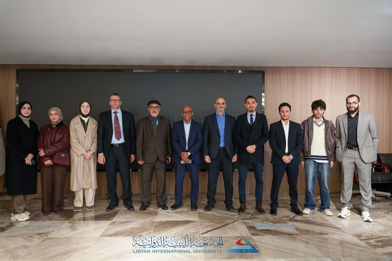 فعالية Software Horizon